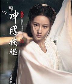 小龙女最新爆料,娱乐圈背后的惊人真相