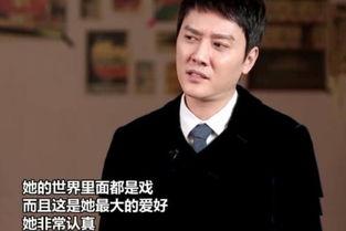 最新冯绍峰爆料新闻,揭秘娱乐圈不为人知的幕后故事