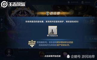 最新升级皮肤爆料,全新升级！揭秘最新爆料皮肤背后的神秘故事