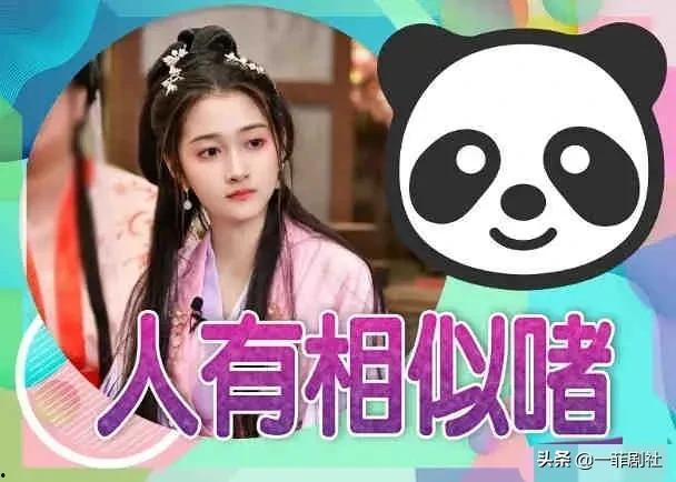 校园新瓜最新爆料,揭秘校园风云背后的惊人真相