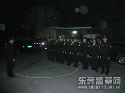 东莞警察爆料事件视频最新,真相与争议交织的警界风波