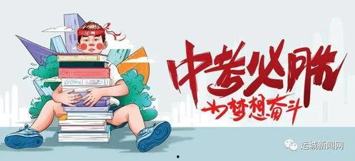 奶轩国服爆料了吗最新消息,神秘新内容即将揭晓！